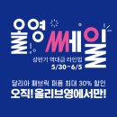 세일병원 이미지