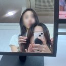 아치컨설팅 | 부산 퍼스널컬러 진단 '브랜미 해운대점' | 얼굴형, 체형, 이미지 컨설팅 후기