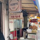 아가페노래연습장 네이버블로그