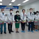 건국대학교충주병원 이미지