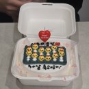 남부순환로181길 | 서울 관악구 신림 레터링 케이크 도시락 케이크 올데이케이크 내돈내산 후기