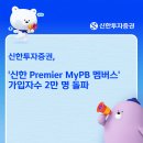 명○ 이데일리