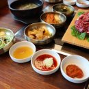 평화생고기