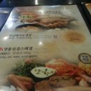 오늘한점 이미지