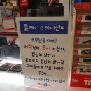 900149 이미지
