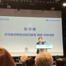 비전작은도서관 | BOOK(EVENT)_2026 제13회 춘천 독서대전 비전선포식 독서문화축제