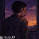 삼진행정사사무소 이미지