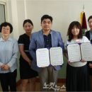 함월초등학교 이미지