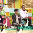 살림9단 생활의 지혜 동영상 모음 이미지