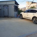해미 동태탕찜 이미지