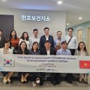 강동보건지소 이미지