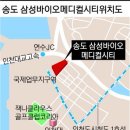 삼성메디컬약국 이미지