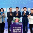 화성가스(주) 티스토리