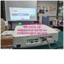 🟥🟥🟥 EFN EB-552X warning빨간불,power,초록불 들어오고 화면 안 켜짐➡︎ (수리)디지탈코리아 이미지