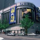 주식회사 미도파 이미지