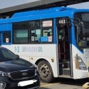 석수공영차고지 이미지