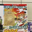 삼지기획 이미지