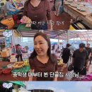 스윗로그