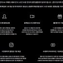 비비드 힐 | [본식 DVD] 그랜드힐컨벤션 사브리나 홀 비비드실루엣 계약 후기(+ 짝꿍구해요)
