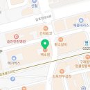 백돈 김포구래점 이미지