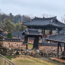 유림-1023 이미지