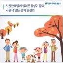 힐튼당구장 이미지