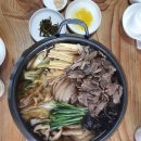 국진모터스 이미지