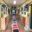 하나유치원 이미지