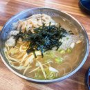 시민멸치국수 이미지