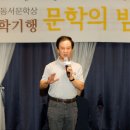 동서화장품