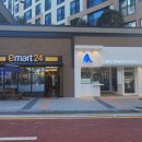 이마트24 전하스위첸점 이미지