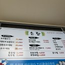 유명꽃마을 | 부산 대신동 꽃마을 곤드레밥 맛집 소담 후기