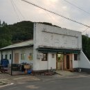 팜스터디법인