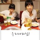 개밥나라 이미지