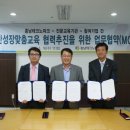 충남인력 이미지