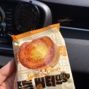 오스트리아캠핑 | [캠핑기록 #13] 가평 오스트리아캠핑장 : 뷰전망 C1 사이트 1박 후기