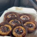 성산해나