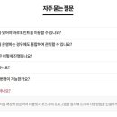 위플랜미디어