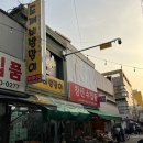 대영수입품