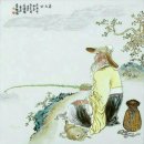 바보