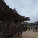 밀양관아 이미지