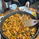 오남매닭갈비 티스토리