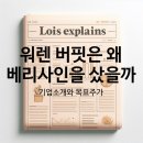 사인픽 이미지