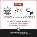 스팀보이게러지 - 화성시 동탄대로14길 5-69 | 스팀보이게러지