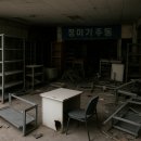 배&김국제특허법률사무소 | 폐기물 처리 고민 해결을 위해 훈남철거을 고르는 방법