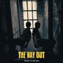 더(THE)83 | [홍대 티켓투이스케이프] 더 웨이 아웃 The Way Out