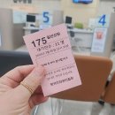 한사랑연합의원 | 대구 동구 예방접종 전문 병원 추천 좋아요 6곳