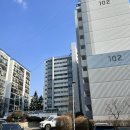 창전현대1차아파트~이천온천공원 이미지