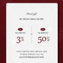 하눌스퀘어 네이버블로그
