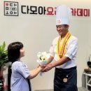 웅촌대명복집 이미지